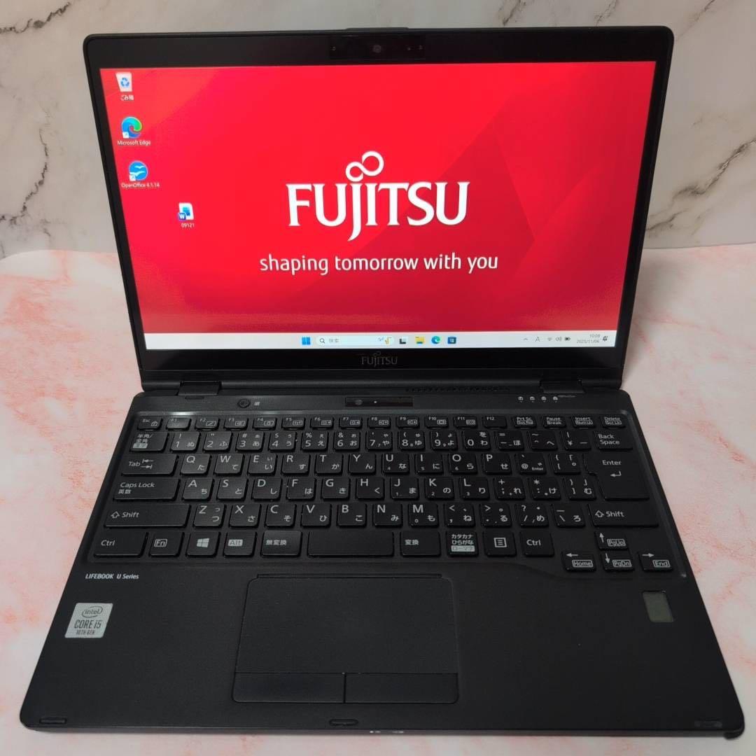 富士通 LIFEBOOK U9310X/Dタッチペン付属 第10世代 8GB