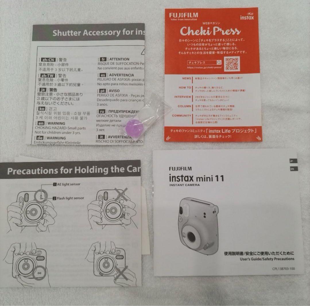 フジフィルム instaxmini11 ライラックパープル