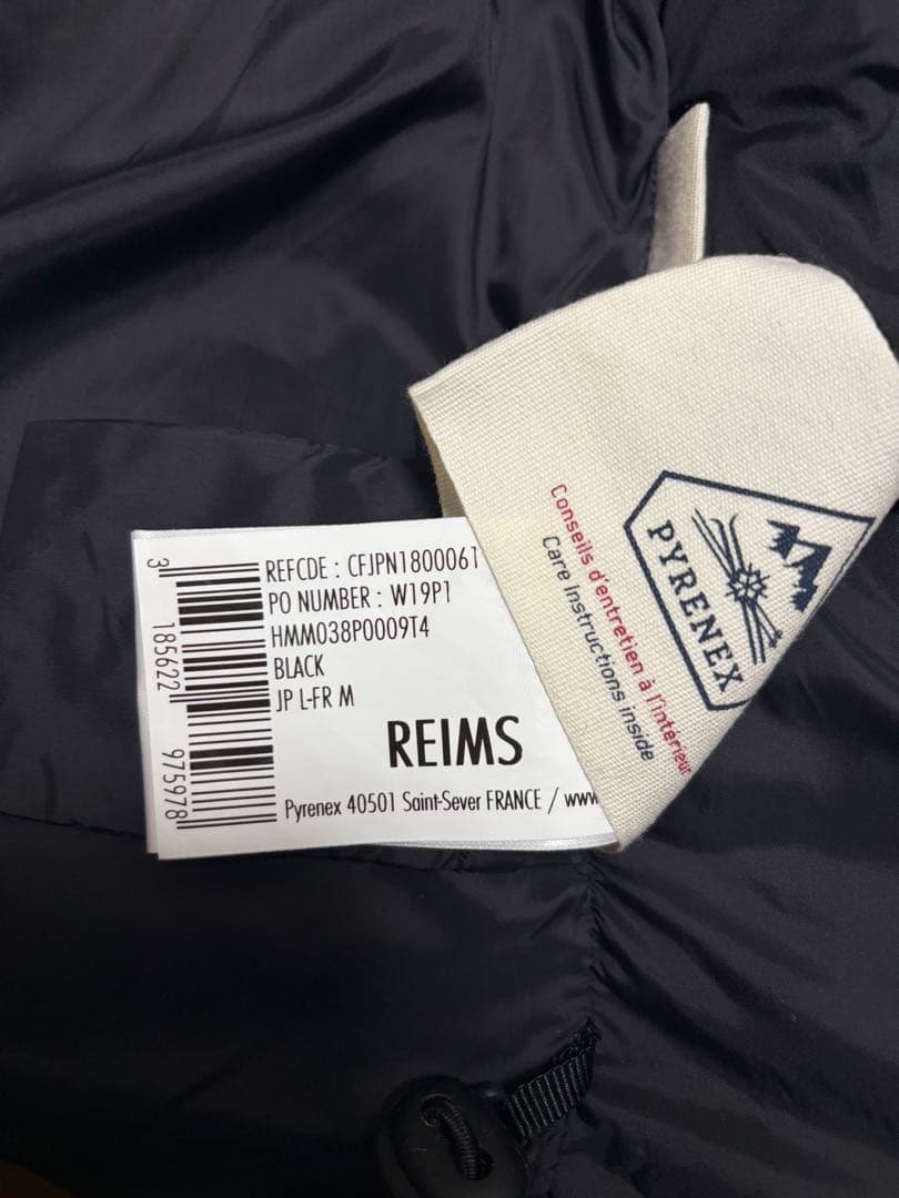 ピレネックス　PYRENEX ランス　REIMS ブラック