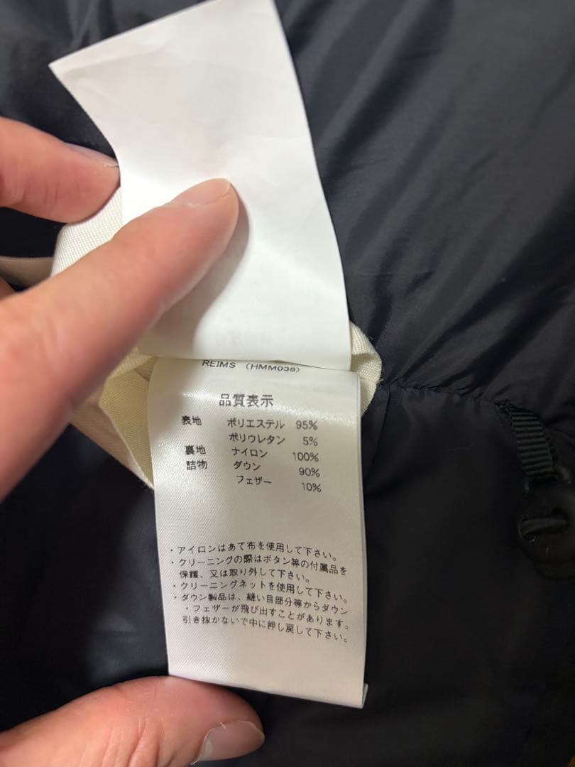 ピレネックス　PYRENEX ランス　REIMS ブラック