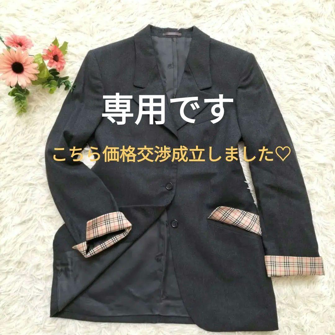 ★Burberrys★ 英国製 ヴィンテージバーバリー ジャケット ノバチェック