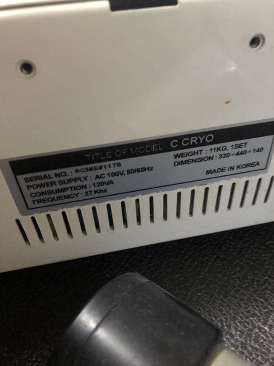 CELL－CRYO 業務用　キャビテーション