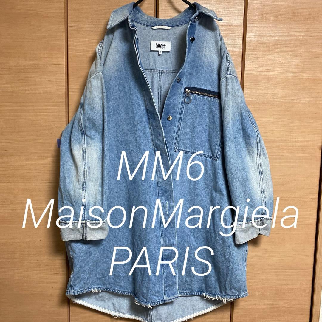 MM6 MaisonMargiela オーバーサイズデニムジャケット3