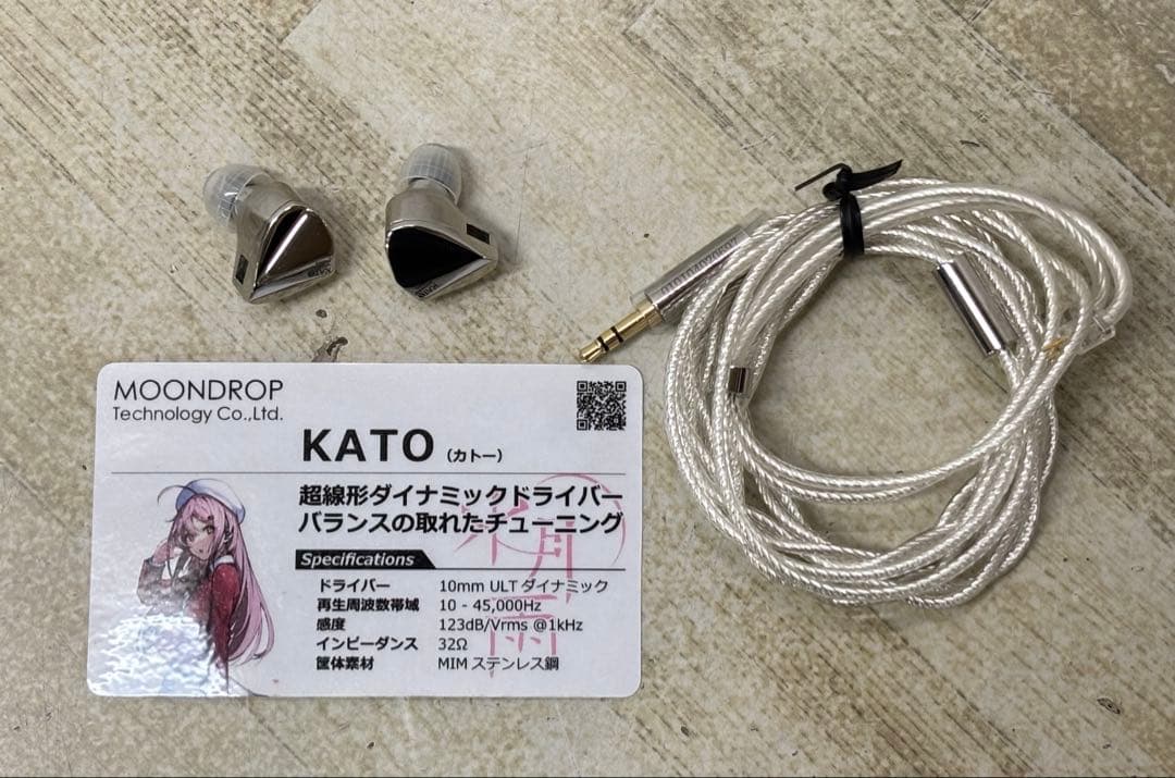 水月雨 moondrop 耳掛け式 カナル型 イヤホン KATO ダイヤモンド