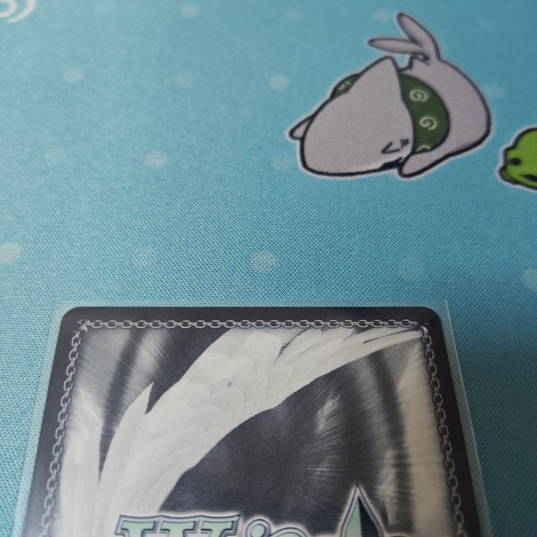 綺羅星のエンプレス　諸星きらり　SP