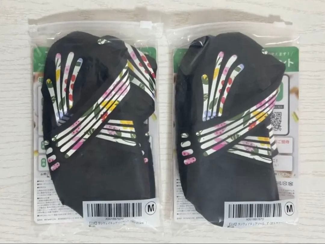 Runway Cure Soleランウェイキュアソール