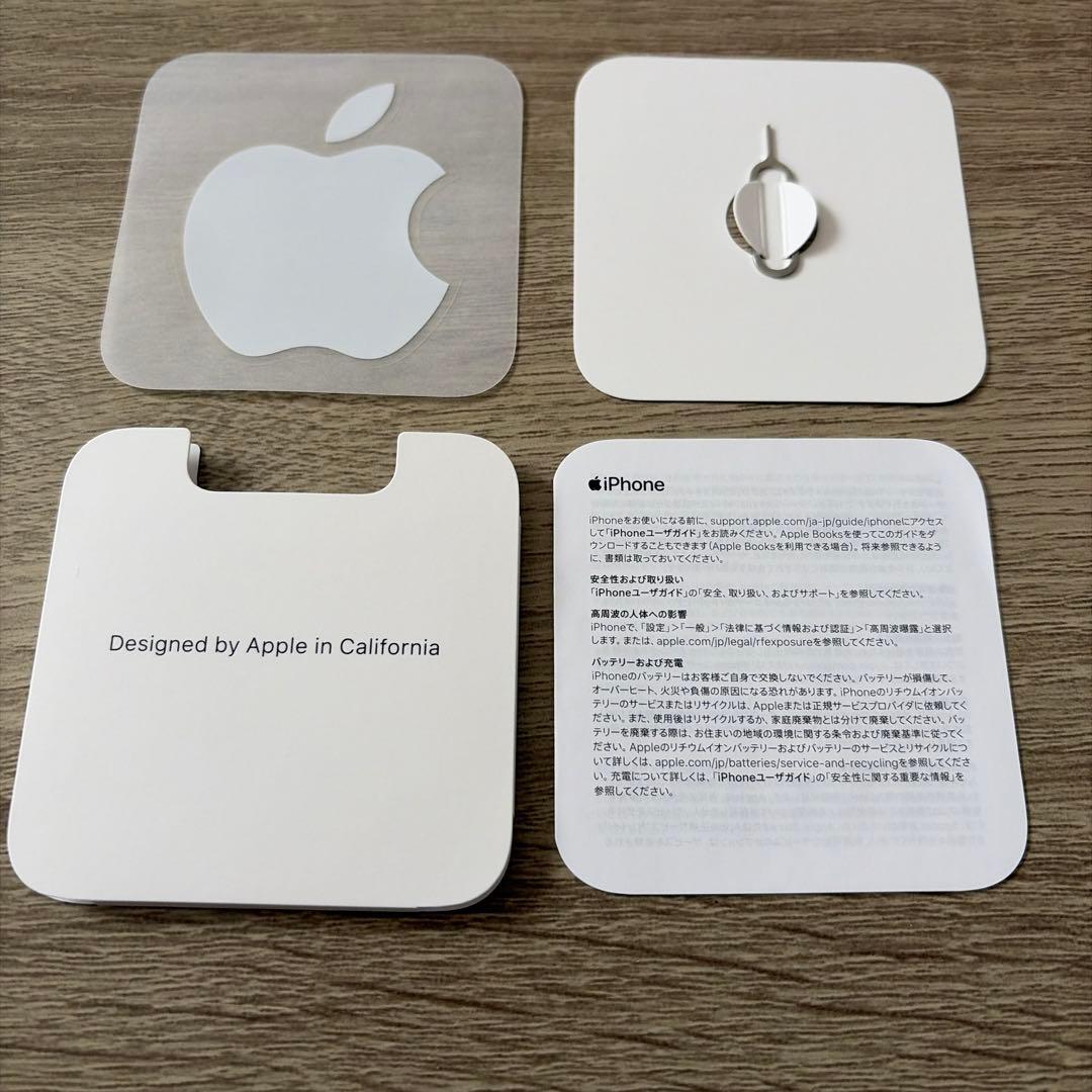 Apple iPhone 13 Pro 本体 512GB SIMフリー