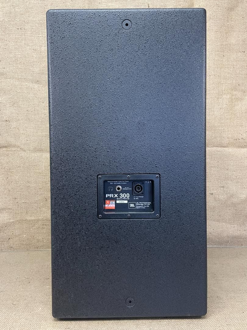 JBL PRX315D PAスピーカー 15インチ 動作良好 定価11万超 1台