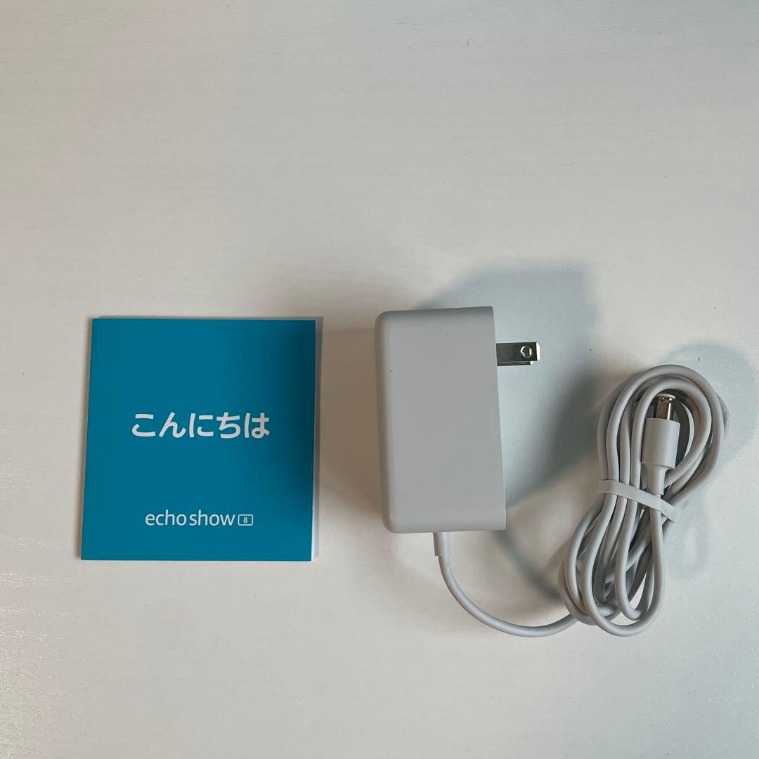 Amazon Echo Show 8 第2世代　グレーシャーホワイト