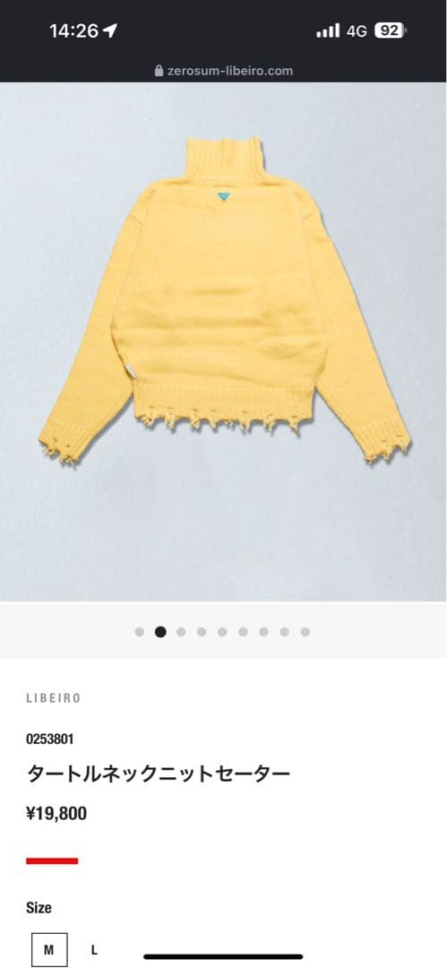 libeiro タートルネックニット