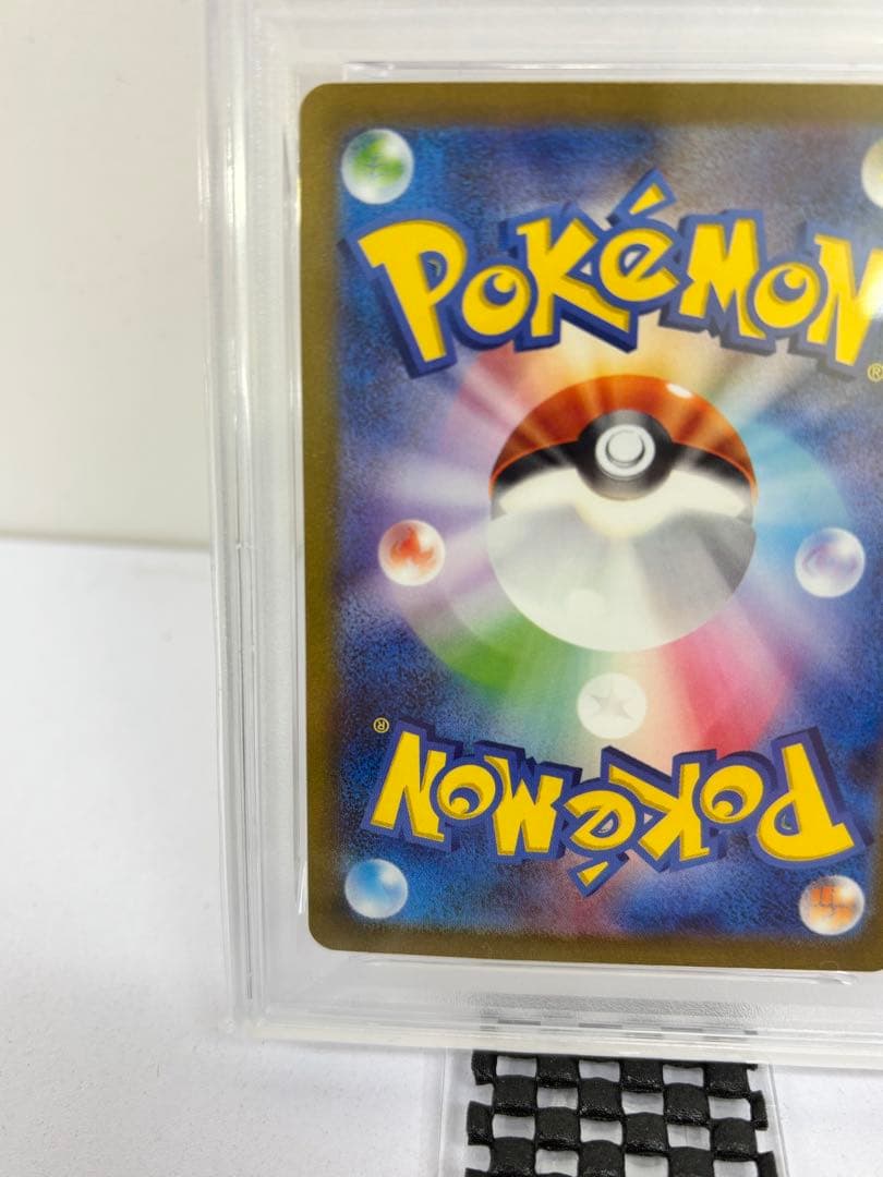 PSA10 ミュウex UR SV2a ポケモンカード151 208/165