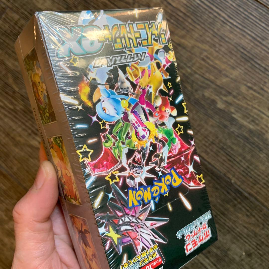 ポケモンカードゲーム ジャイニートシャーex