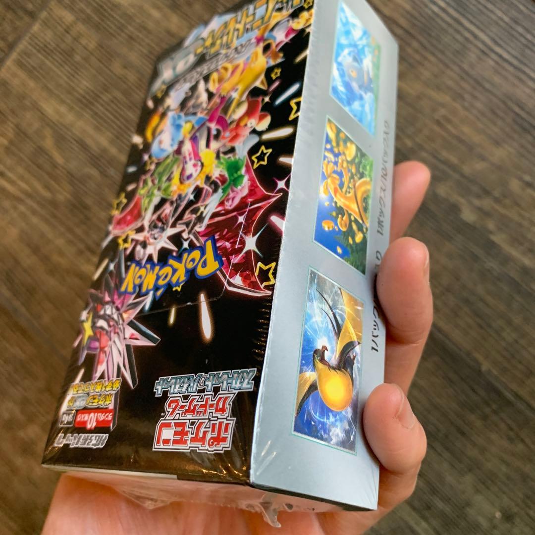 ポケモンカードゲーム ジャイニートシャーex