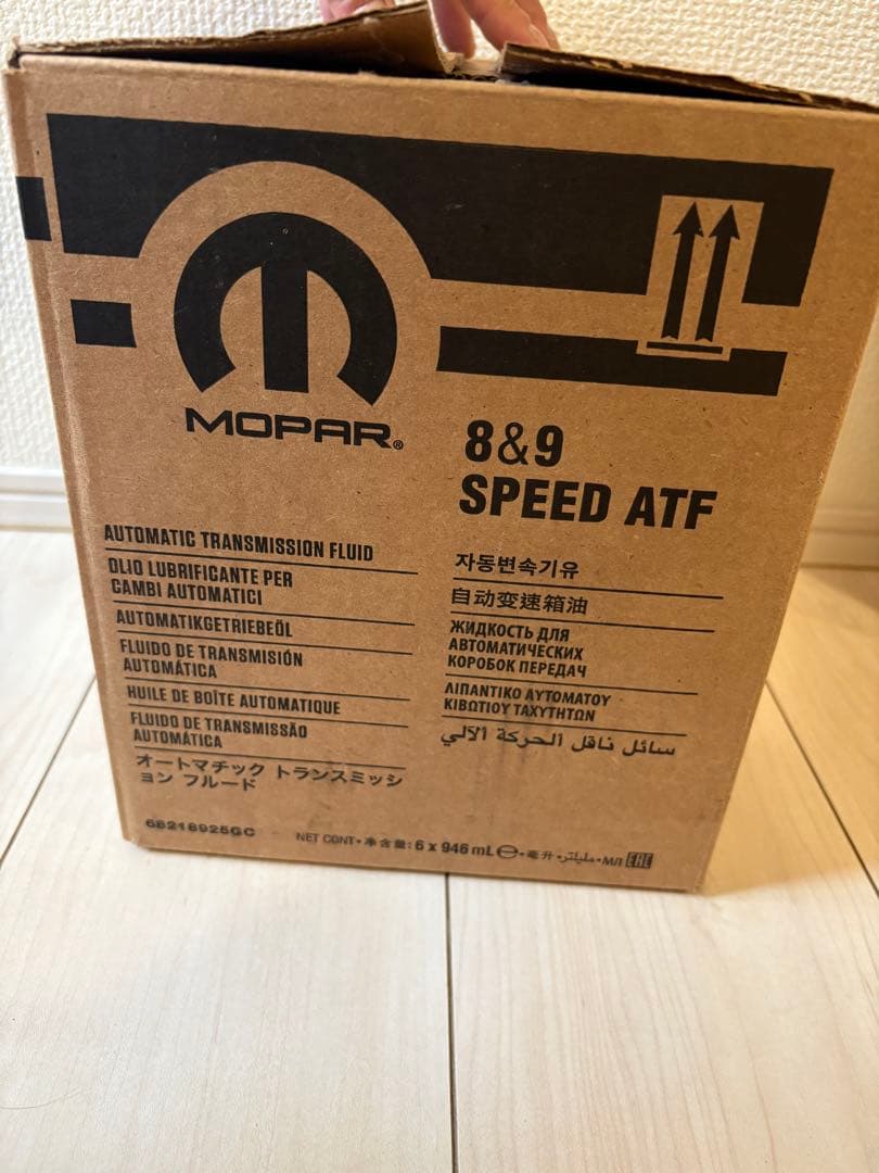 MOPAR 8&9 SPEED ATF 6本セット