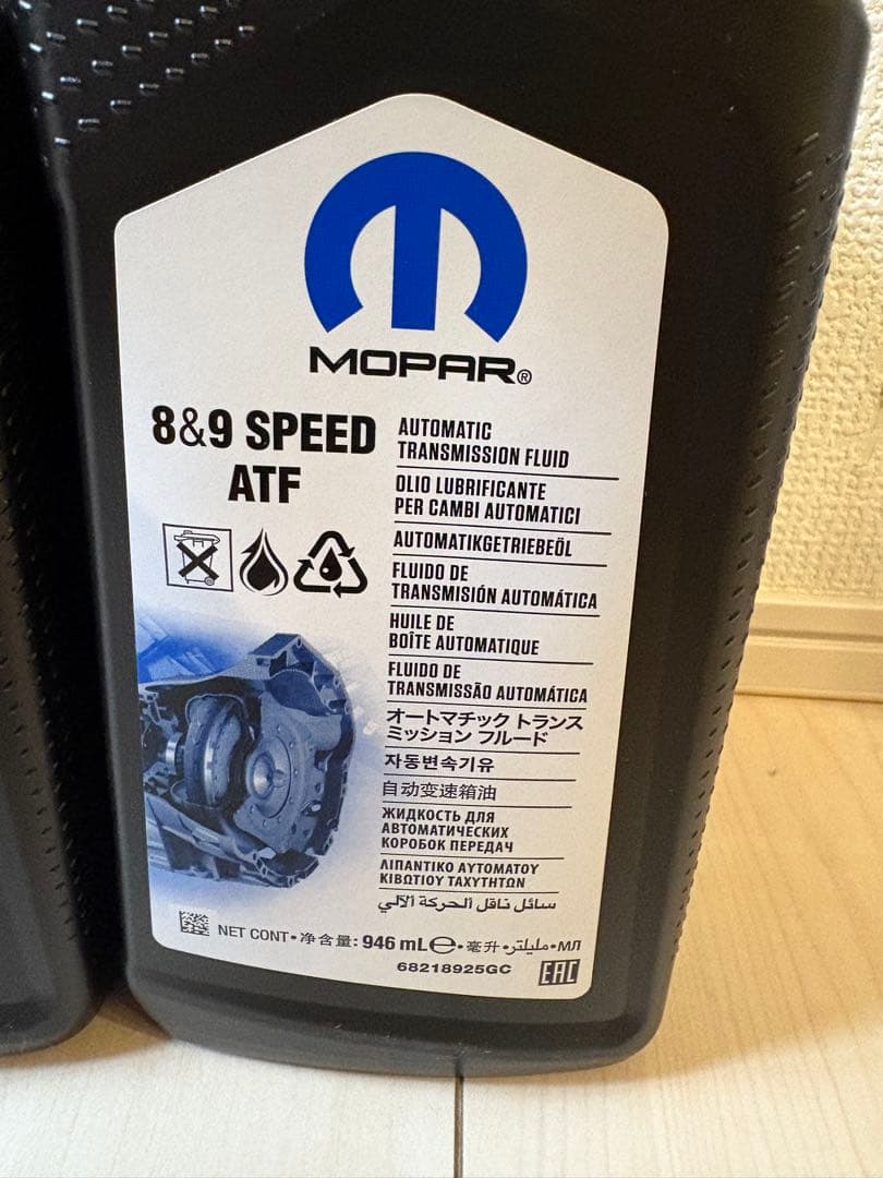MOPAR 8&9 SPEED ATF 6本セット