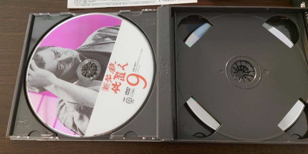 新 必殺仕置人 DVD-BOX 初回限定生産 全巻セット