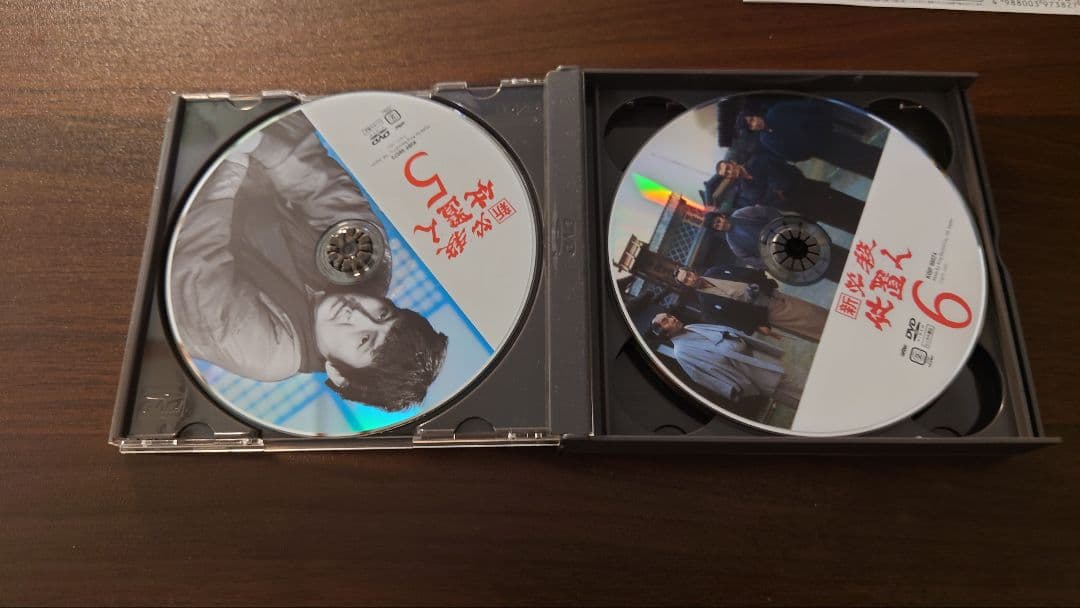 新 必殺仕置人 DVD-BOX 初回限定生産 全巻セット