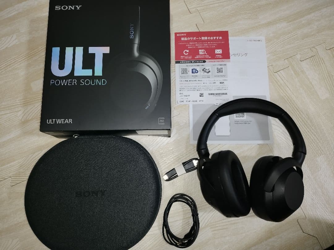 SONY ULT WEAR ワイヤレスヘッドホン WH-ULT900N