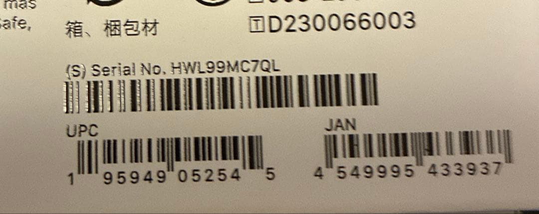 AirPods pro2 ケース付き