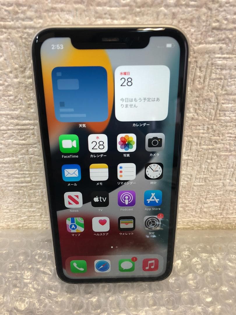 Apple iPhone 11 128GB ホワイト SIMフリー