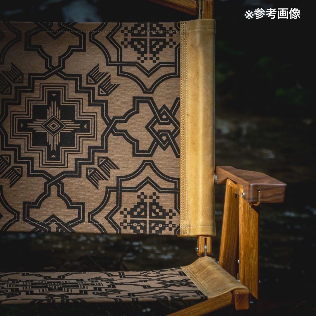 oldmonutain GARAKUDA カーミットチェア用 中古美品 F