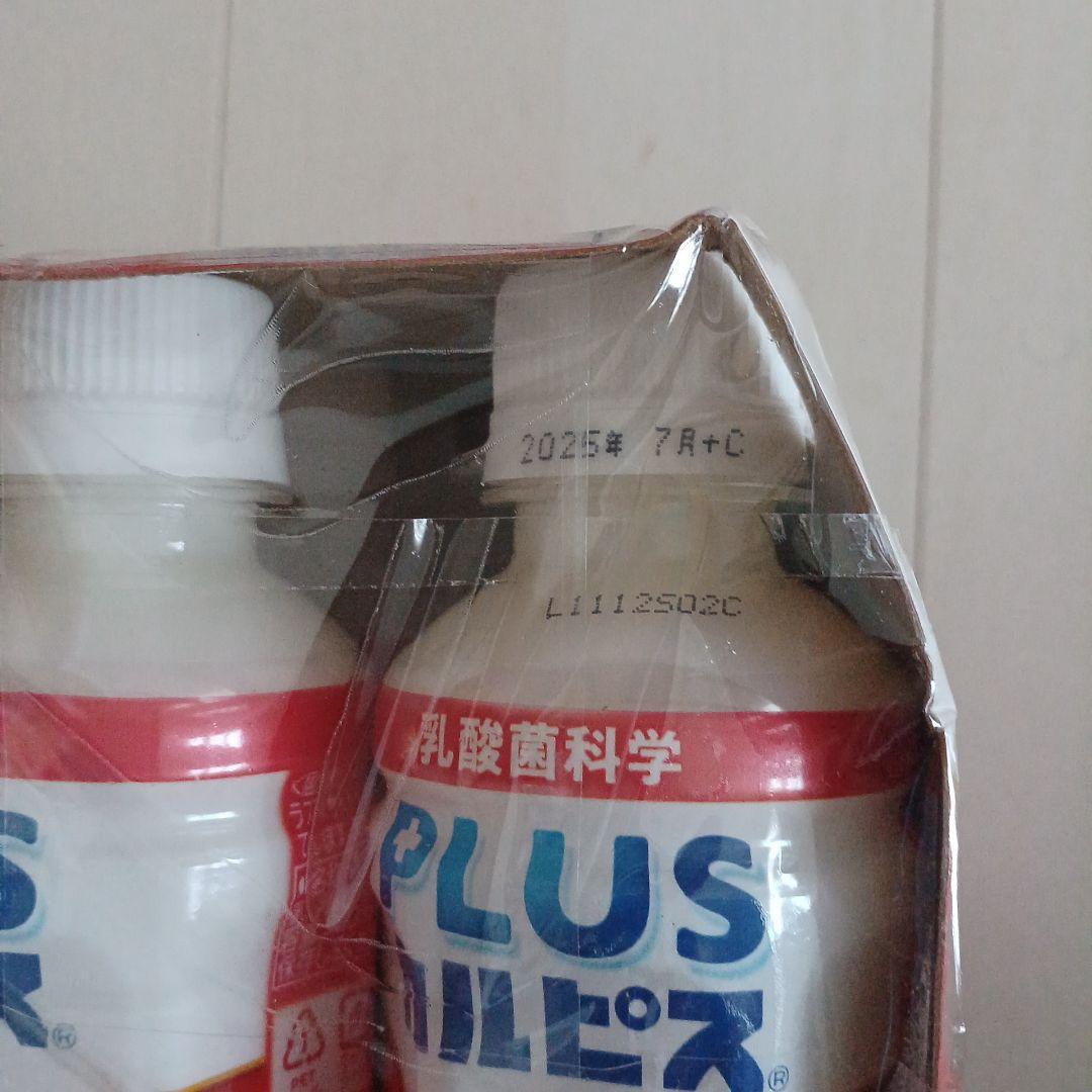 kuma san 断捨離中！お菓子セット