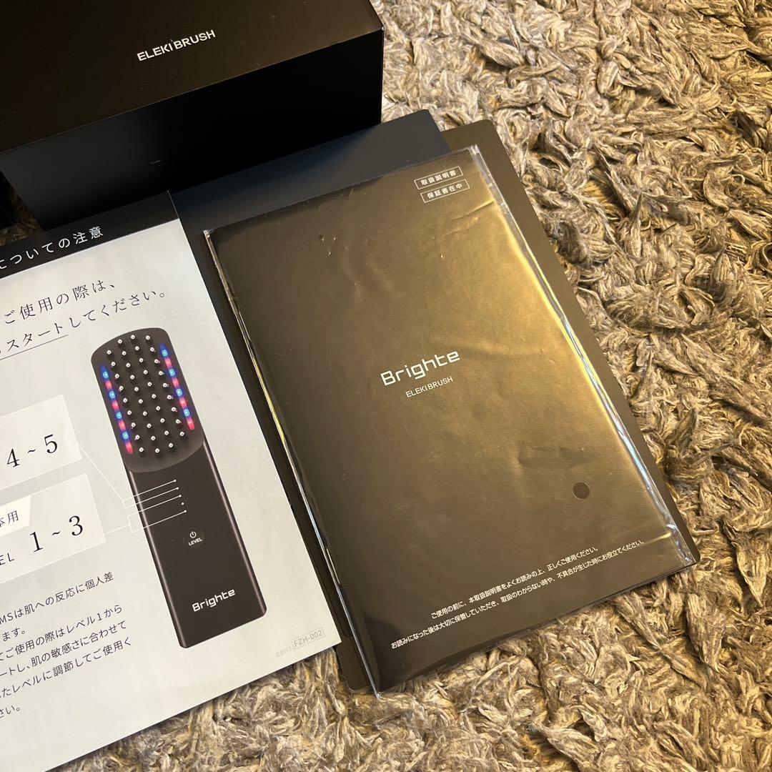 専用⭐︎Brighte ELEKI BRUSH ブラシ型美顔器