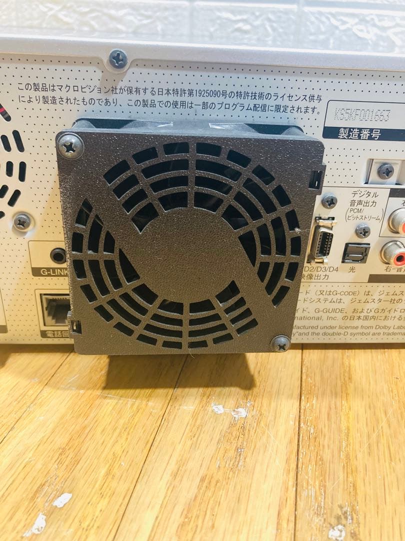 Panasonic DMR-EX200V HDD/DVD/ビデオ一体型レコーダー