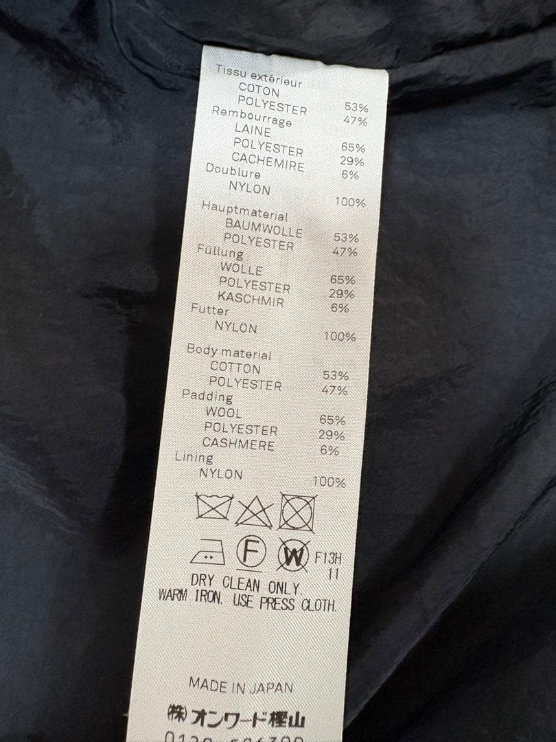 エイトン　ショートモッズコート　中綿　23aw