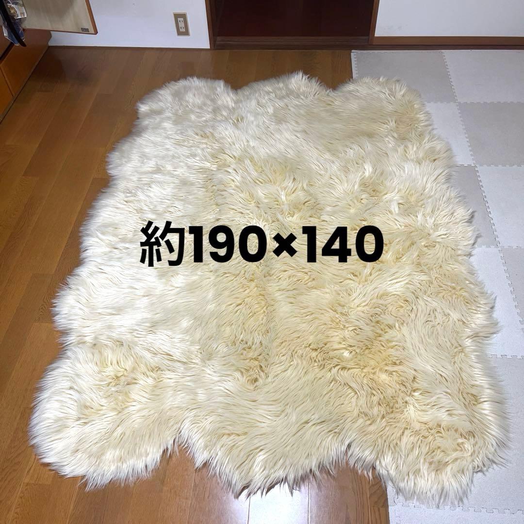 大判 ムートン ラグマット クリーム