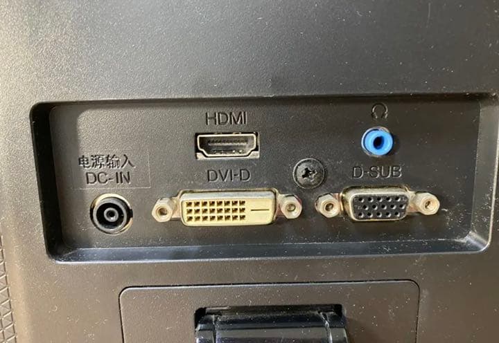 LG ディスプレイ FLATRON 24EA53VQ-P