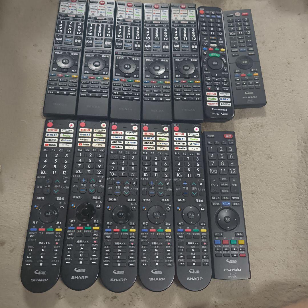 QUICKMasterさん専用