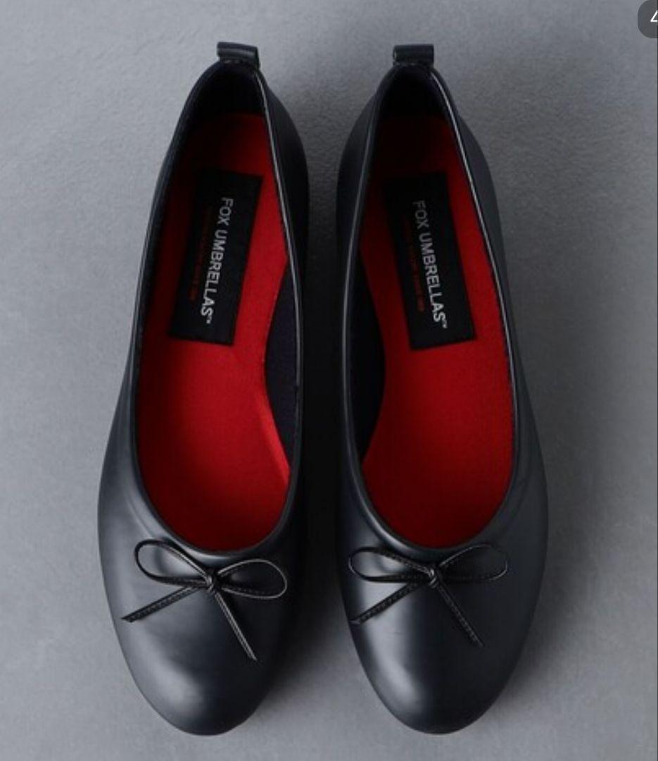 新品！フォックスアンブレラ レインバレエシューズ