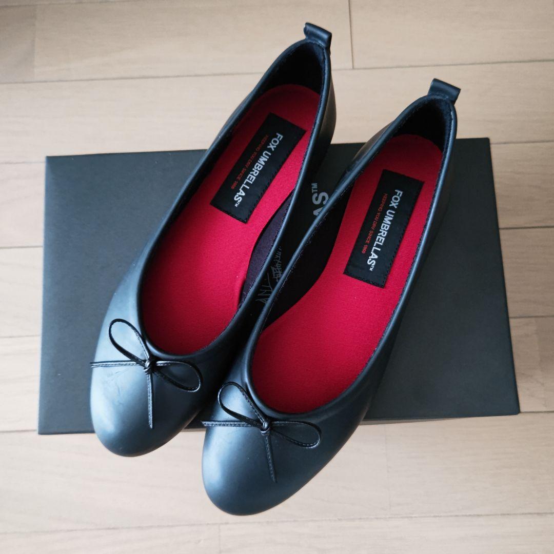 新品！フォックスアンブレラ レインバレエシューズ