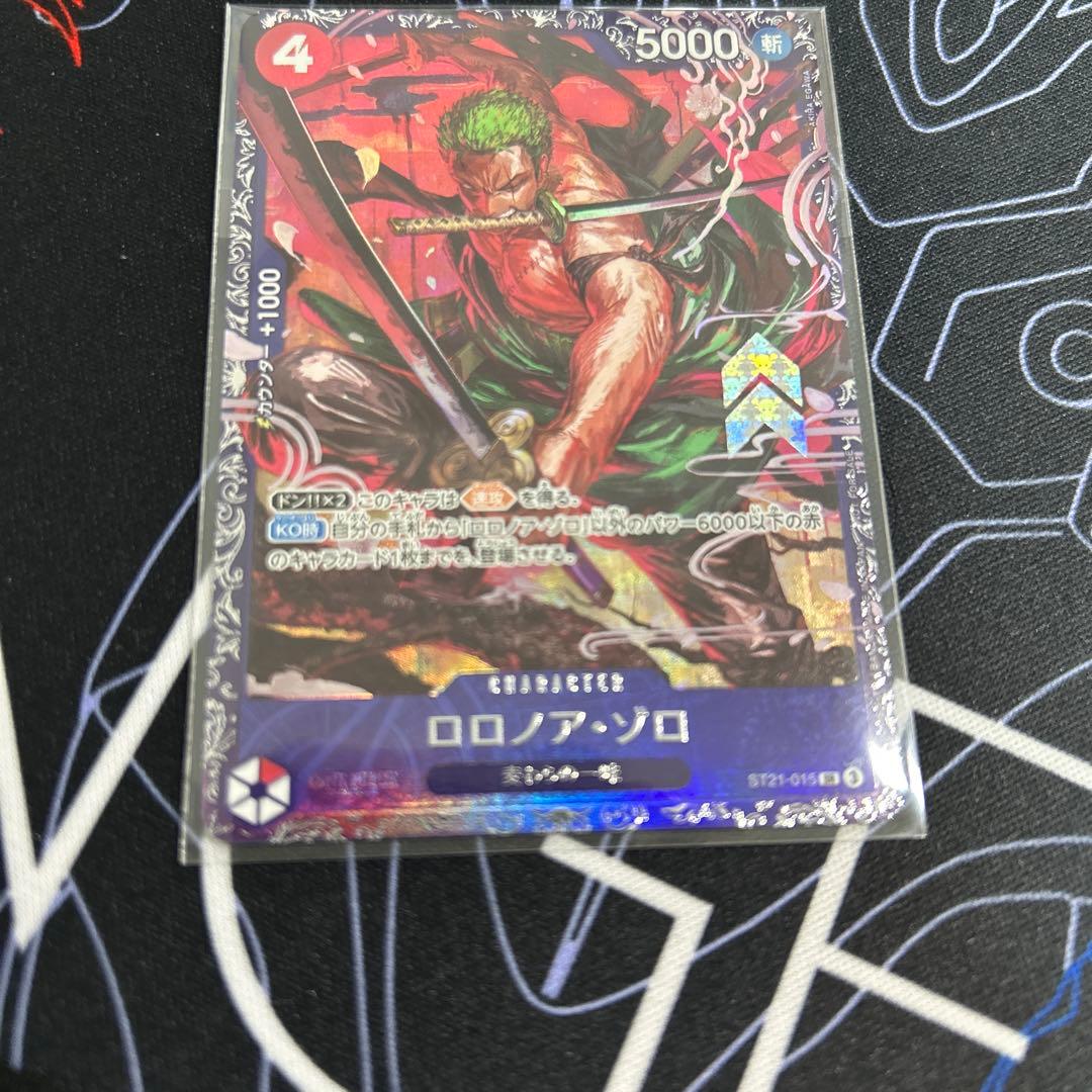 【新品未開封】 ゾロ フラッグシップ　ベスト8景品　　プロモst21-015④