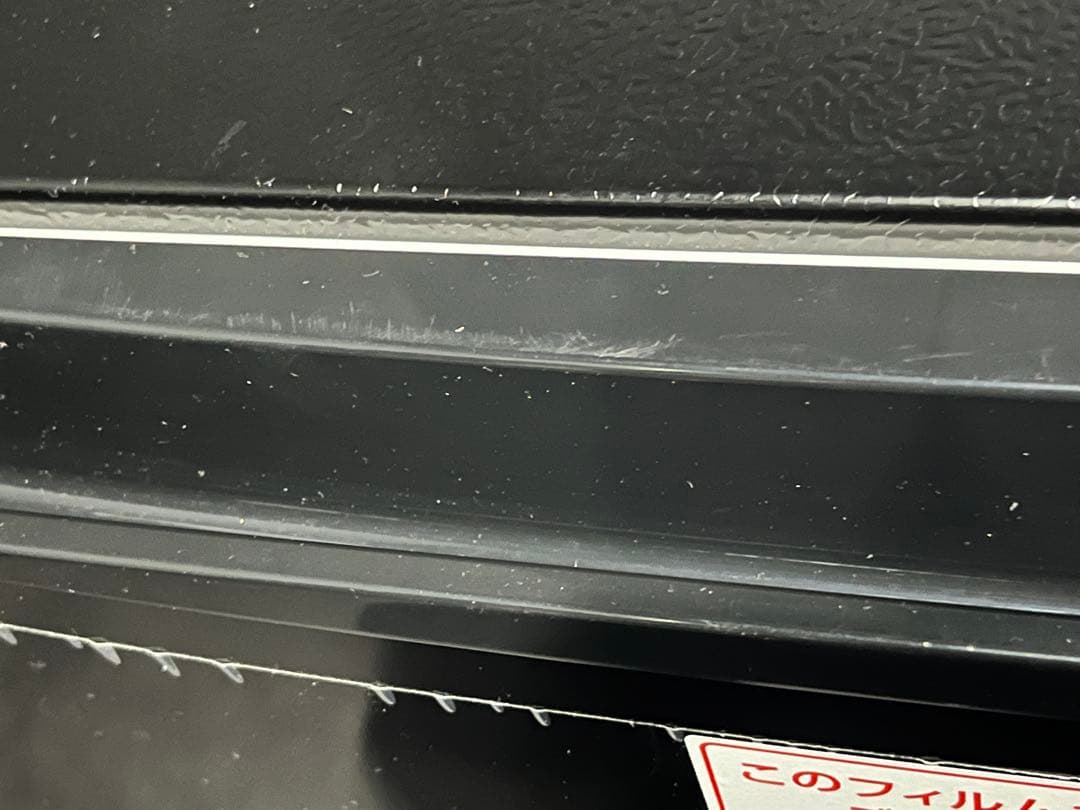 アイリス オーヤマ 冷蔵庫 PRC-B051D-B