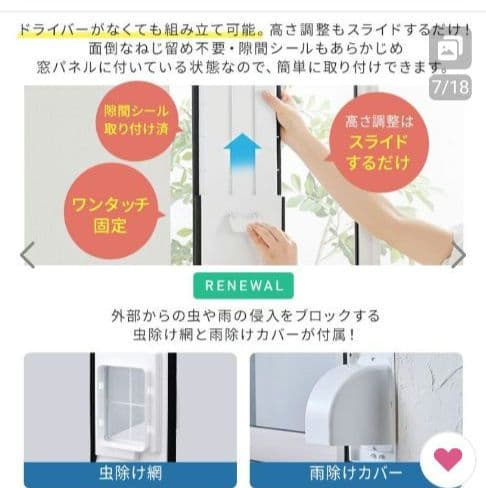 ★2025年製★アイリスオーヤマ　ポータブルクーラー　IPP-2225U