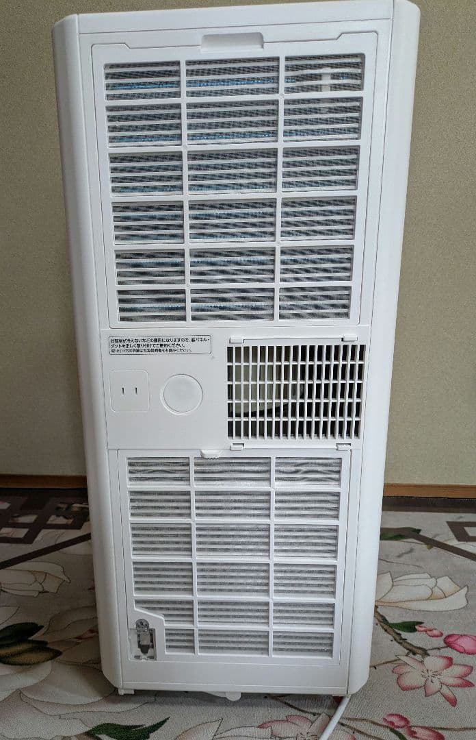 ★2025年製★アイリスオーヤマ　ポータブルクーラー　IPP-2225U