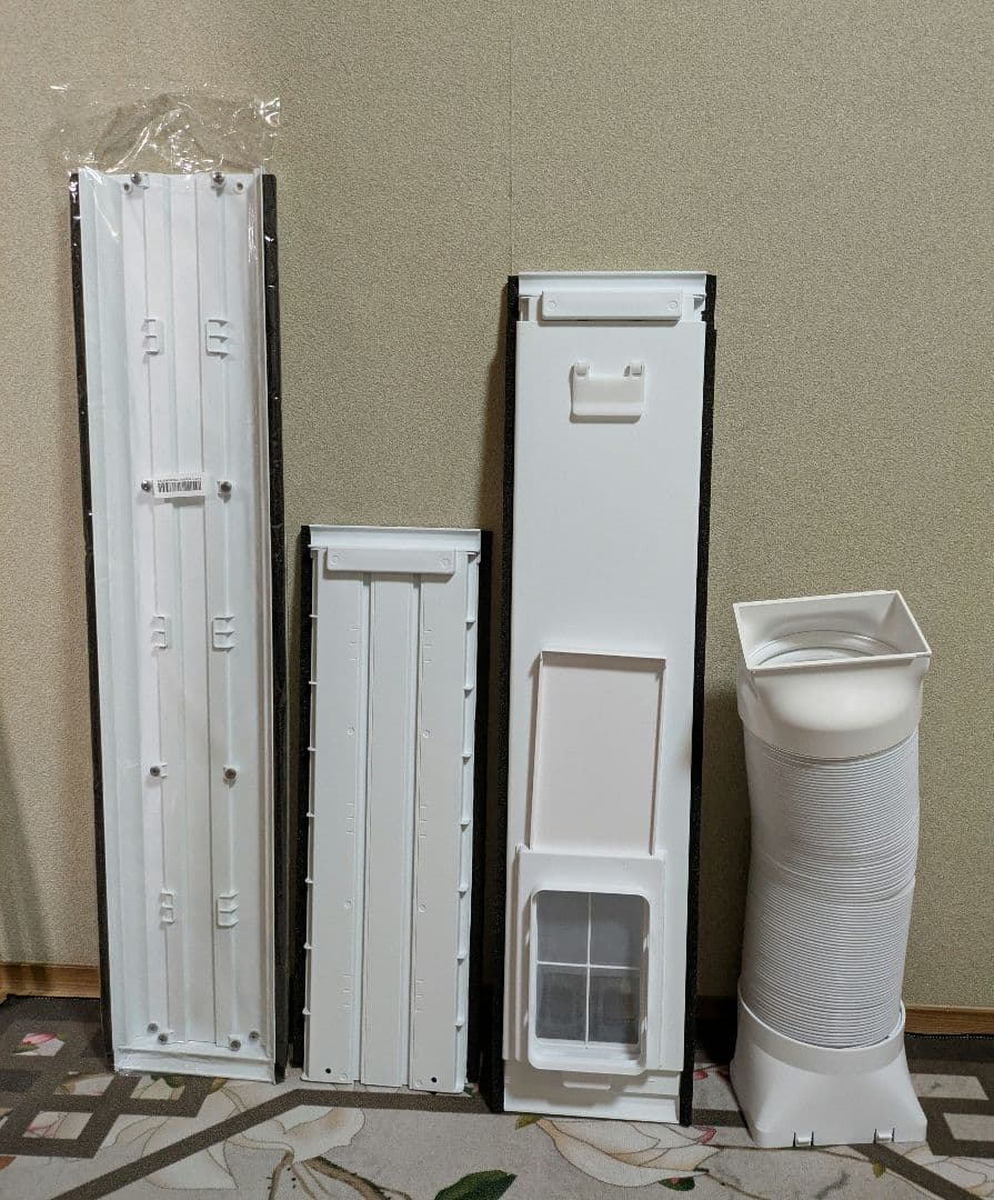 ★2025年製★アイリスオーヤマ　ポータブルクーラー　IPP-2225U