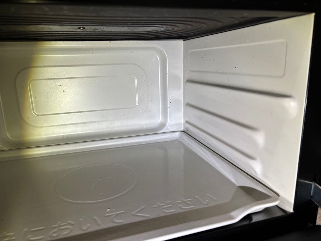 日立 オーブンレンジ MRO-S8Y 2020年製