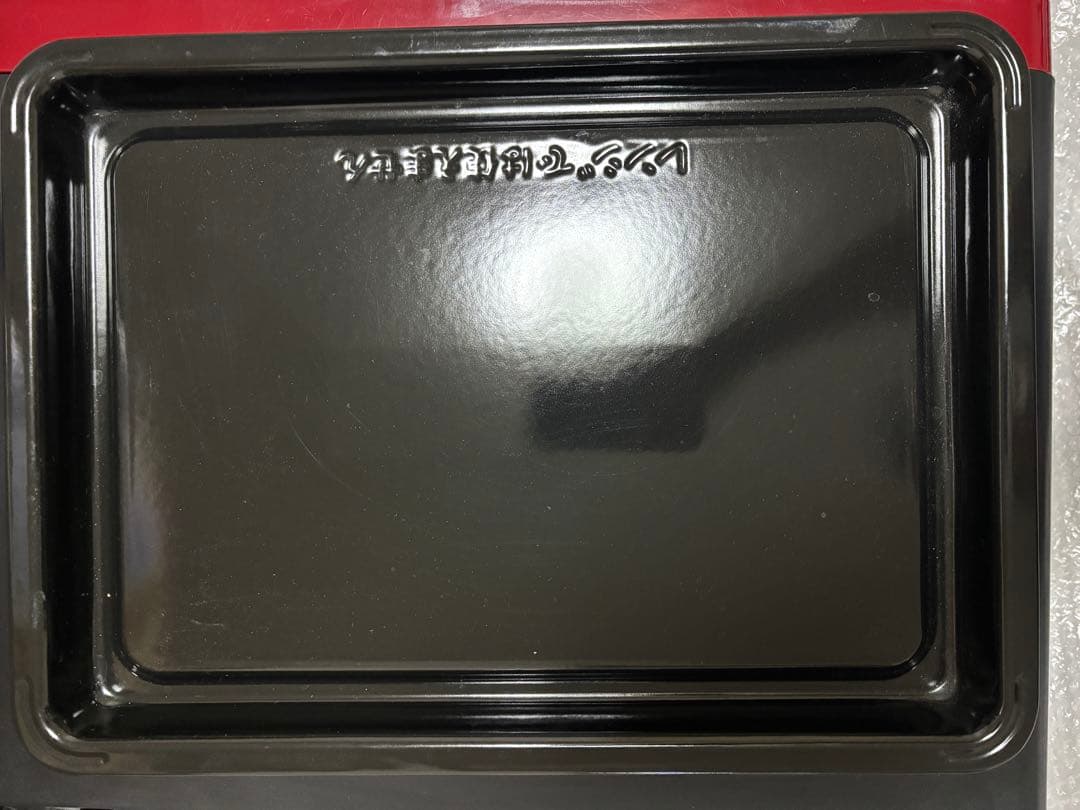 日立 オーブンレンジ MRO-S8Y 2020年製