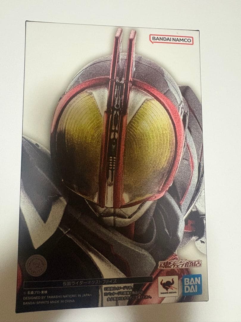 S.H.figuarts 仮面ライダーネクストファイズ　（真骨彫製法）