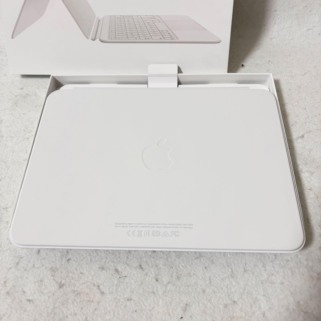キーボード iPad Magic Keyboard Folio A2695 MQDP3J/A