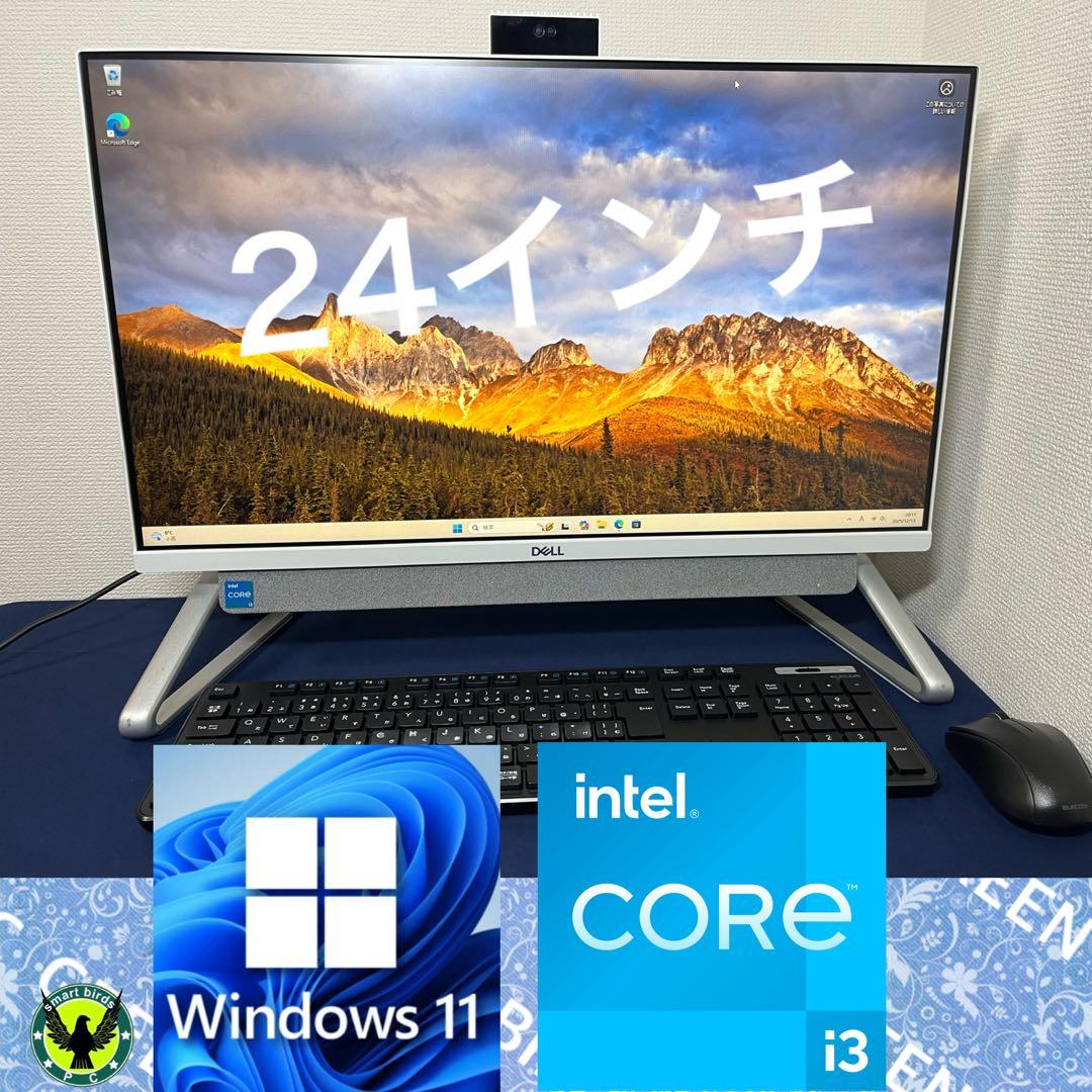 Dell Inspiron24 5400 一体型 i3 Win11Pro