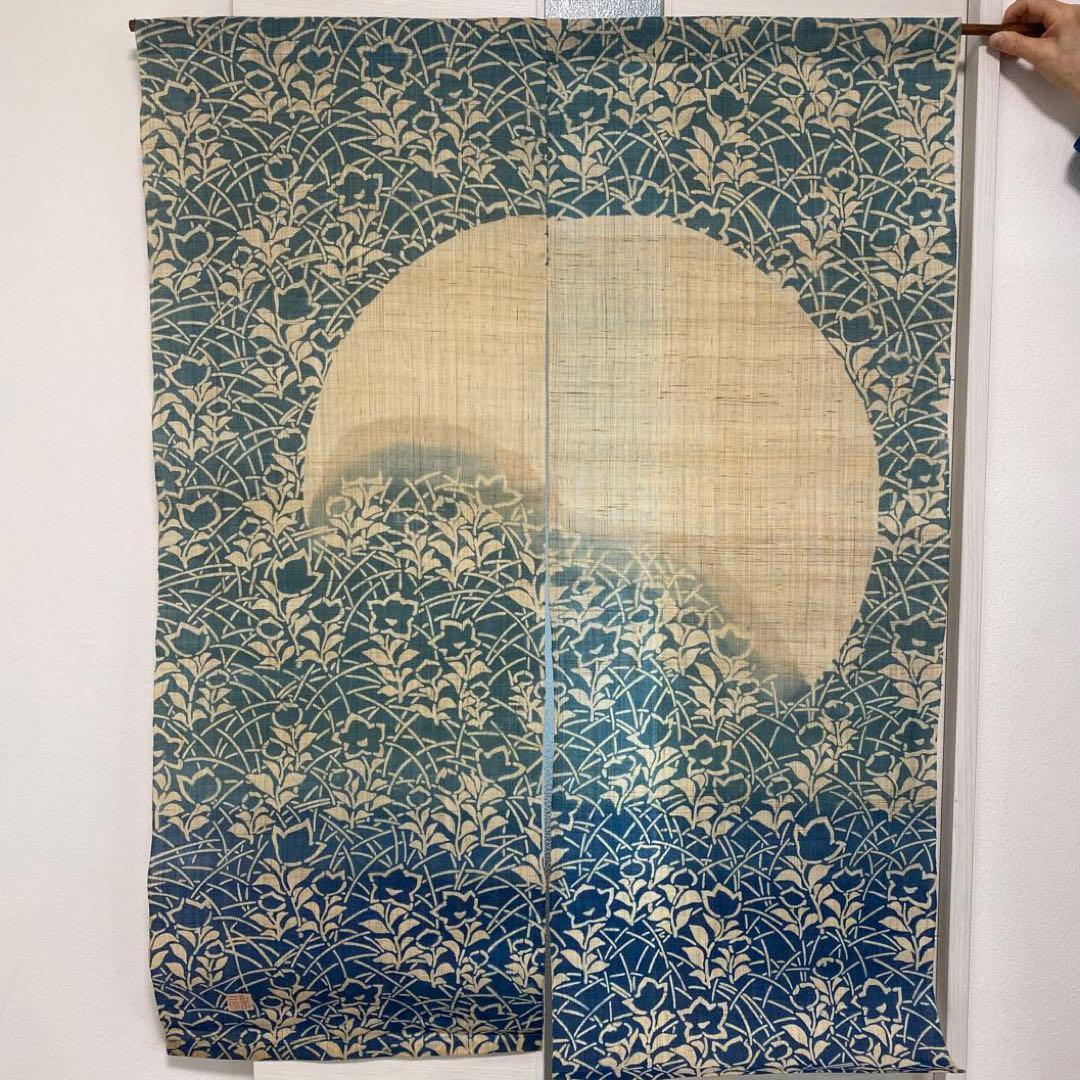 ！専用です！狂言のれん　暖簾　月　桔梗　和染