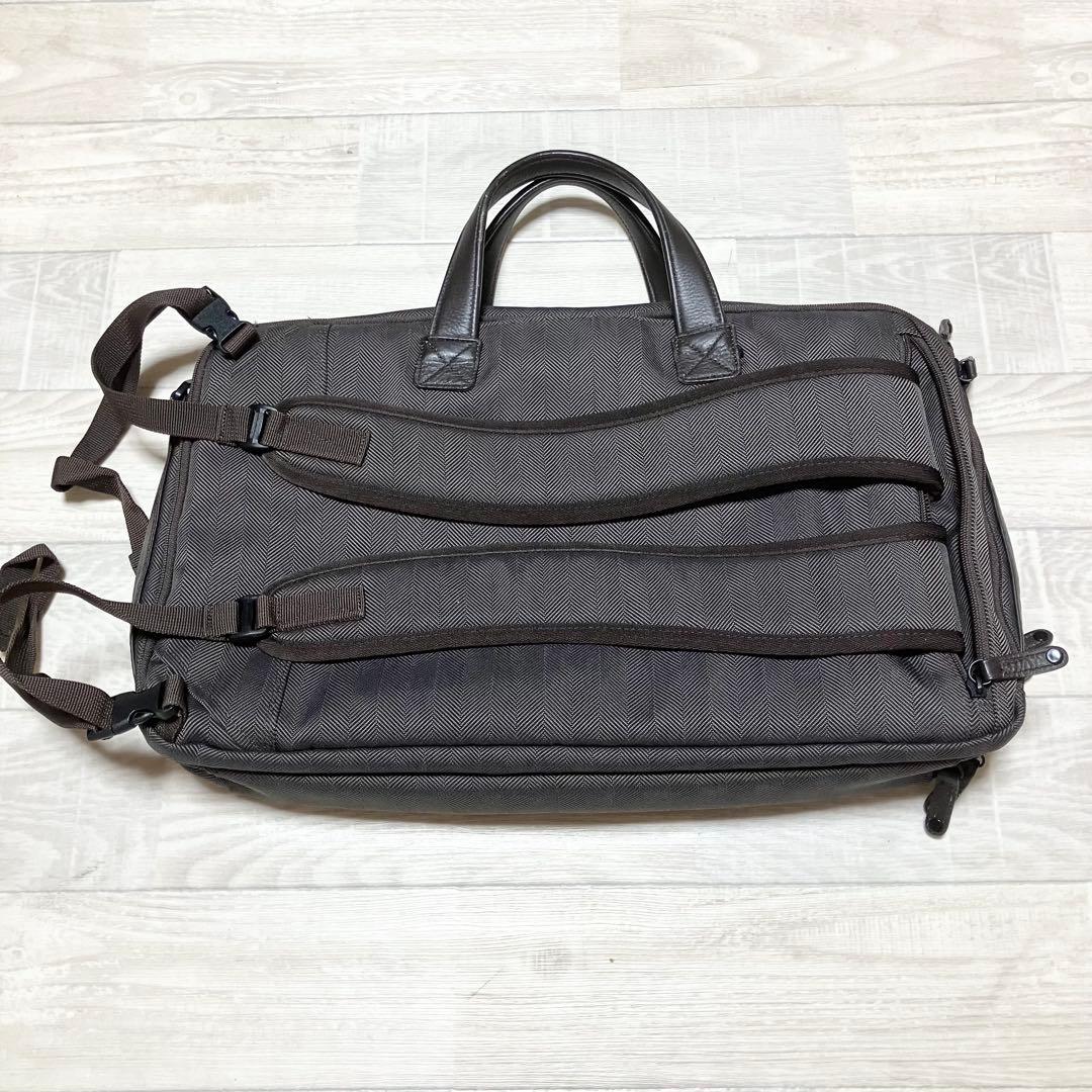 Roi ロイ フルート用 マルチバッグ 3way ファー生地