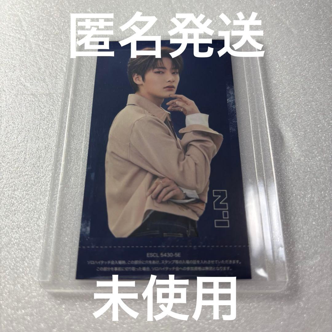 Stray Kids アイエン I.N TOP ハイタッチ ハイタッチ券 トレカ