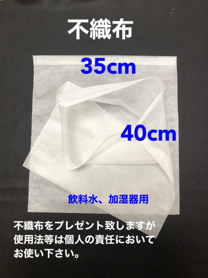 お年玉セール商品⑨　バドガシュタイン鉱石　4451g　新春特別価格です！！！