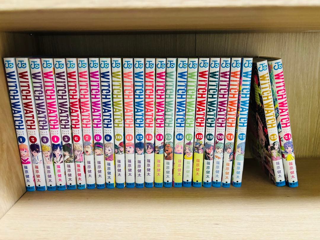 WITCH WATCH ウィッチウォッチ 24巻セット