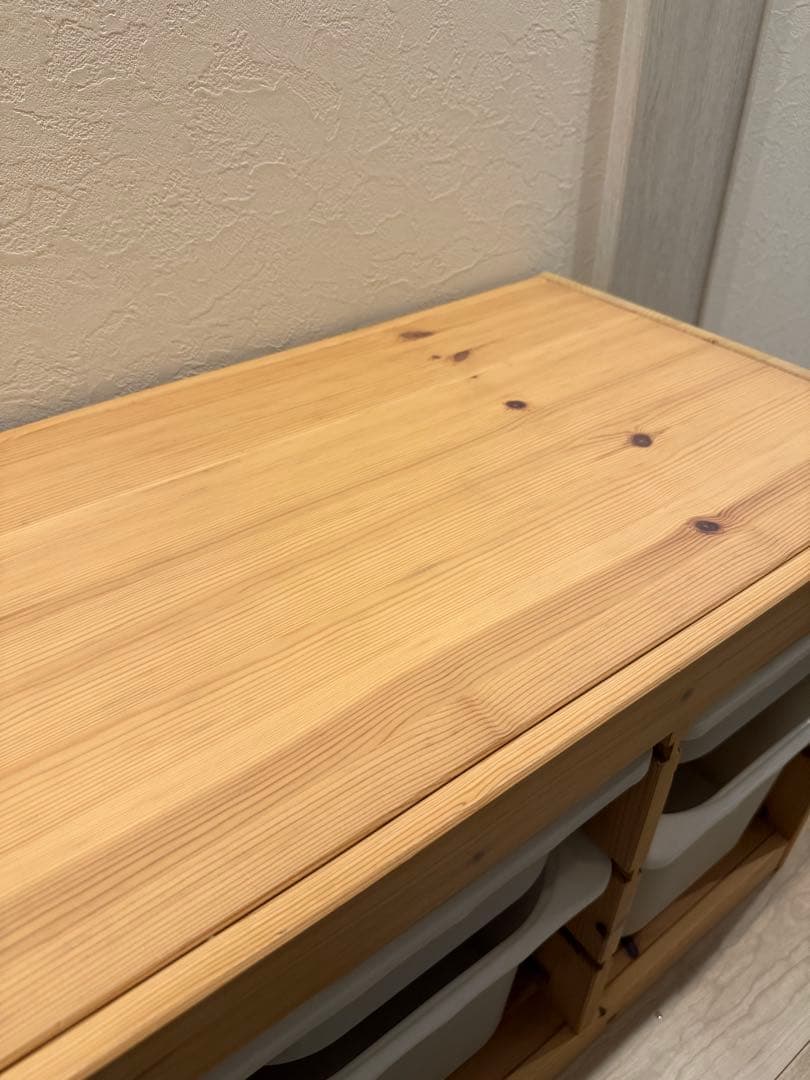 IKEA イケア　トロファスト